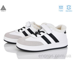 Кроссовки STILLI KIDS